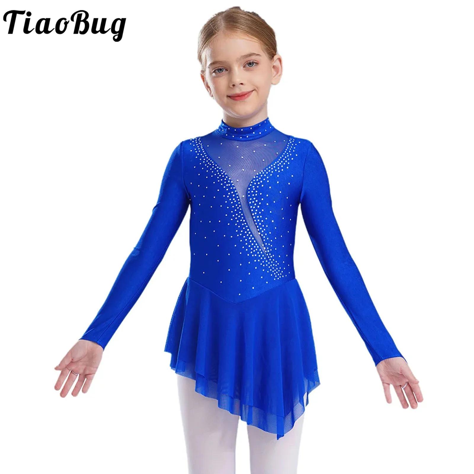 Çocuklar Kız Artistik Patinaj  - Rhinestone Banding Trim incelemesi ve fiyatı
